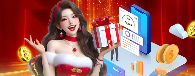 App 81d Android download